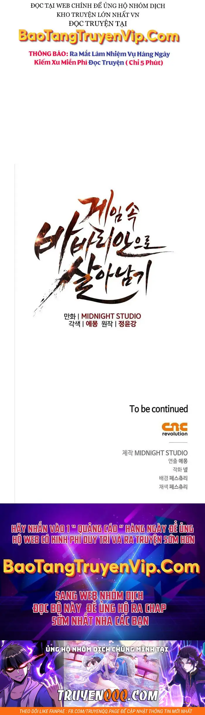 Truyện Tranh Sống Sót Trong Trò Chơi Với Tư Cách Là Một Cuồng Nhân trang 7