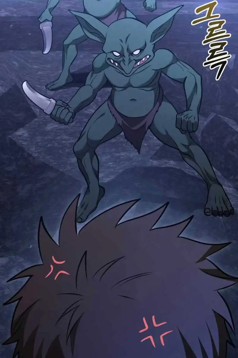 Truyện Tranh Sống Sót Trong Trò Chơi Với Tư Cách Là Một Cuồng Nhân trang 7