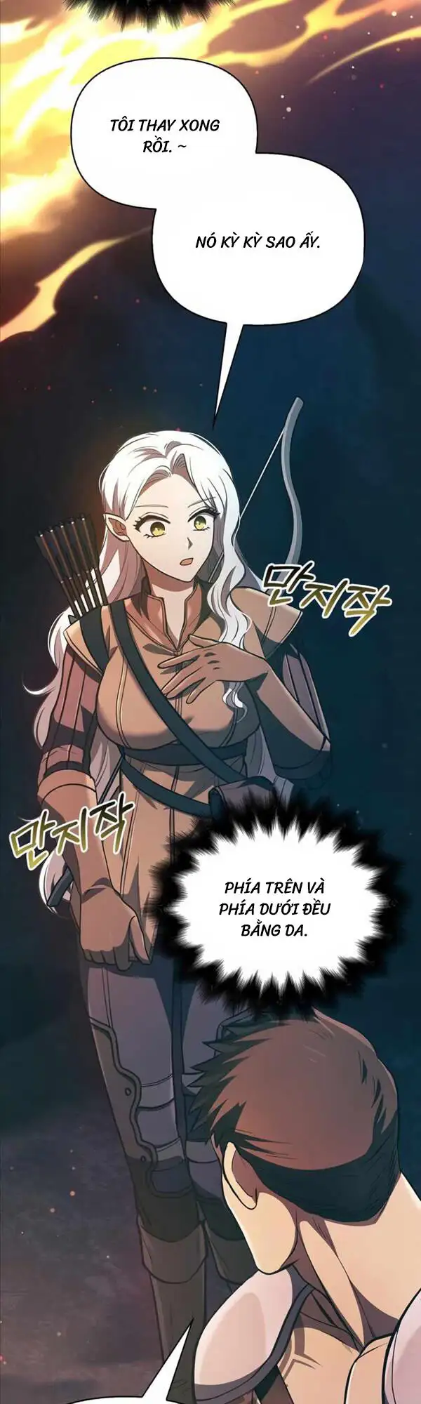 Truyện Tranh Sống Sót Trong Trò Chơi Với Tư Cách Là Một Cuồng Nhân trang 7