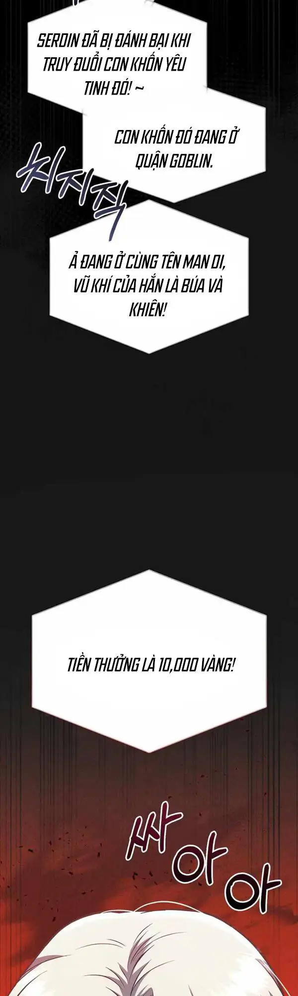 Truyện Tranh Sống Sót Trong Trò Chơi Với Tư Cách Là Một Cuồng Nhân trang 7