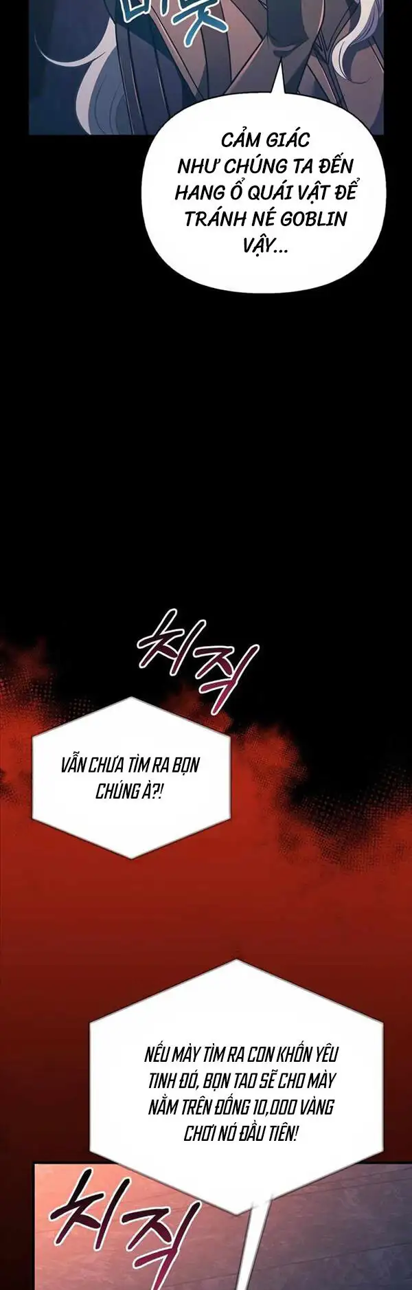 Truyện Tranh Sống Sót Trong Trò Chơi Với Tư Cách Là Một Cuồng Nhân trang 7