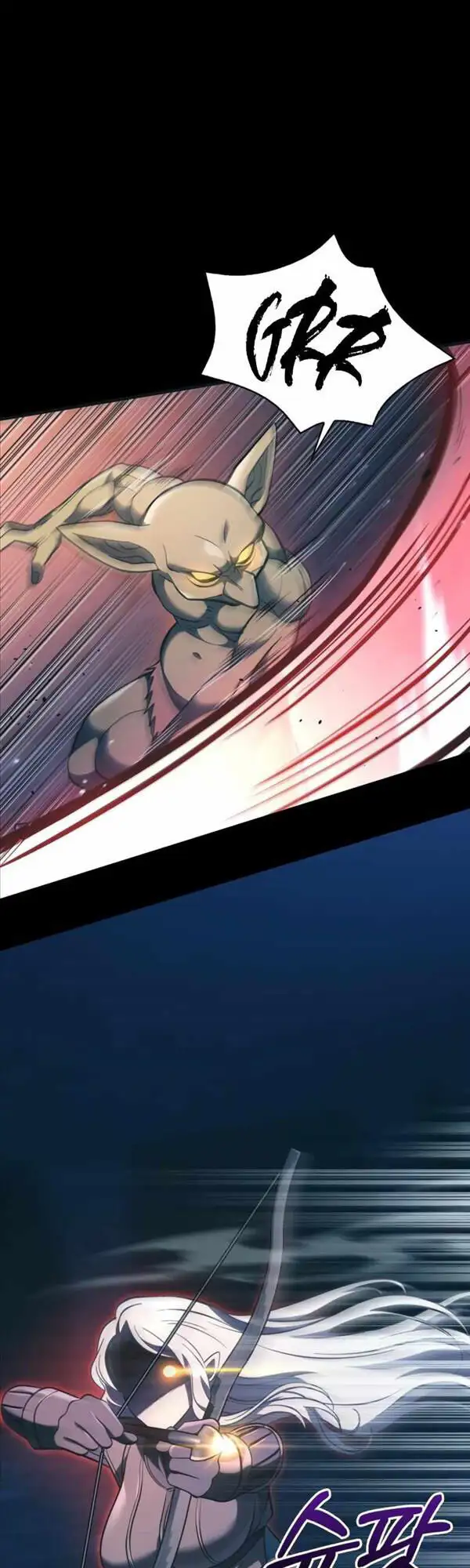 Truyện Tranh Sống Sót Trong Trò Chơi Với Tư Cách Là Một Cuồng Nhân trang 7