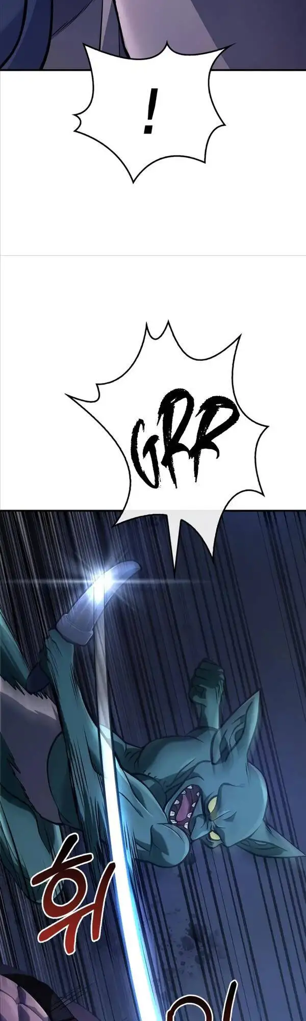 Truyện Tranh Sống Sót Trong Trò Chơi Với Tư Cách Là Một Cuồng Nhân trang 7