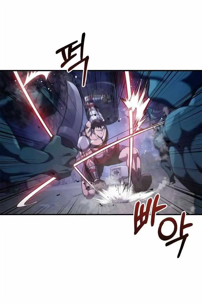 Truyện Tranh Sống Sót Trong Trò Chơi Với Tư Cách Là Một Cuồng Nhân trang 7