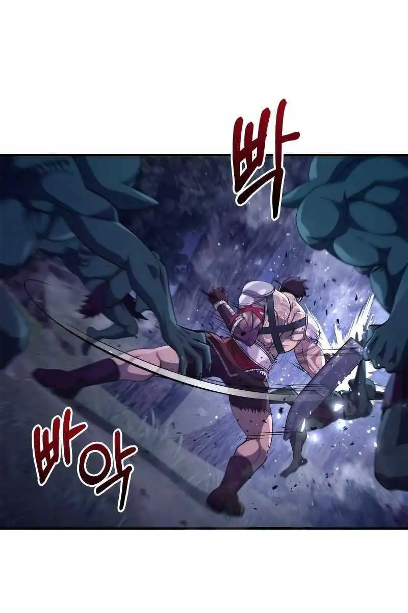 Truyện Tranh Sống Sót Trong Trò Chơi Với Tư Cách Là Một Cuồng Nhân trang 7