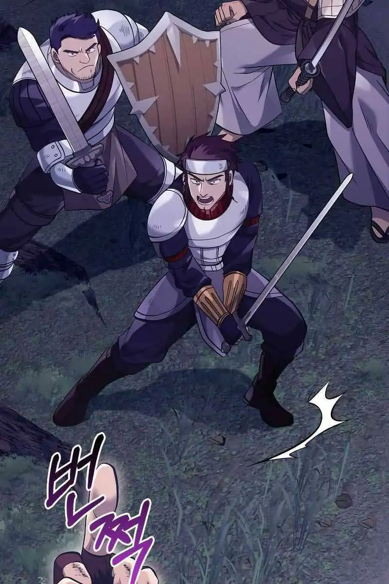 Truyện Tranh Sống Sót Trong Trò Chơi Với Tư Cách Là Một Cuồng Nhân trang 7