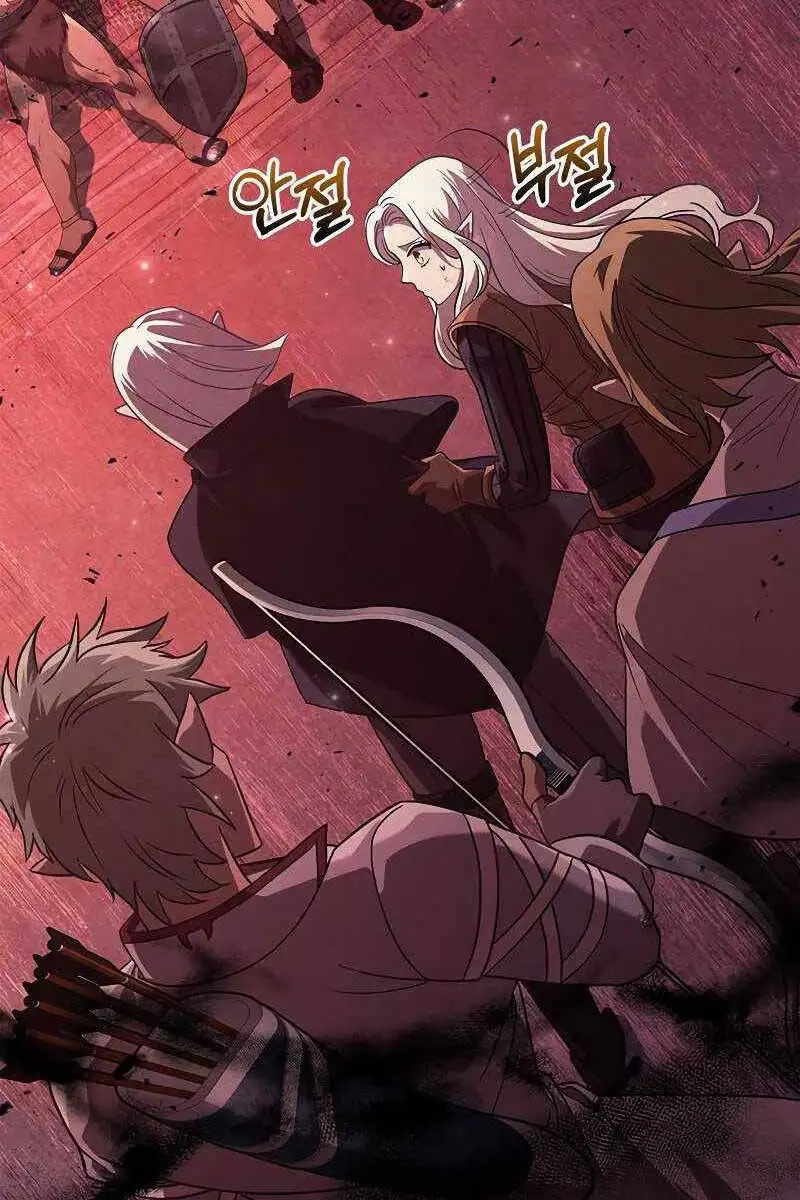 Truyện Tranh Sống Sót Trong Trò Chơi Với Tư Cách Là Một Cuồng Nhân trang 7