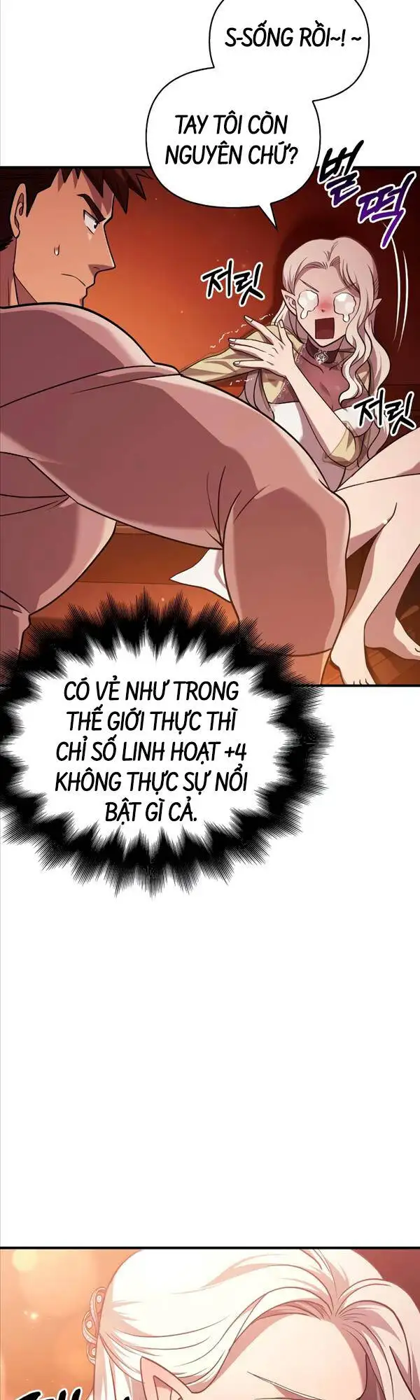 Truyện Tranh Sống Sót Trong Trò Chơi Với Tư Cách Là Một Cuồng Nhân trang 7