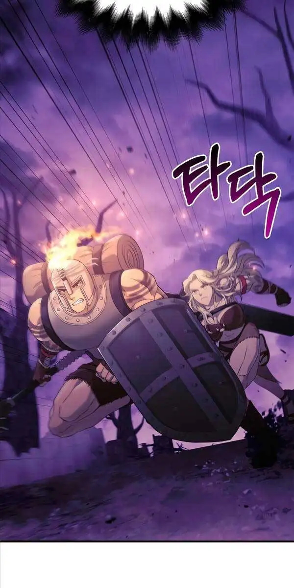 Truyện Tranh Sống Sót Trong Trò Chơi Với Tư Cách Là Một Cuồng Nhân trang 7