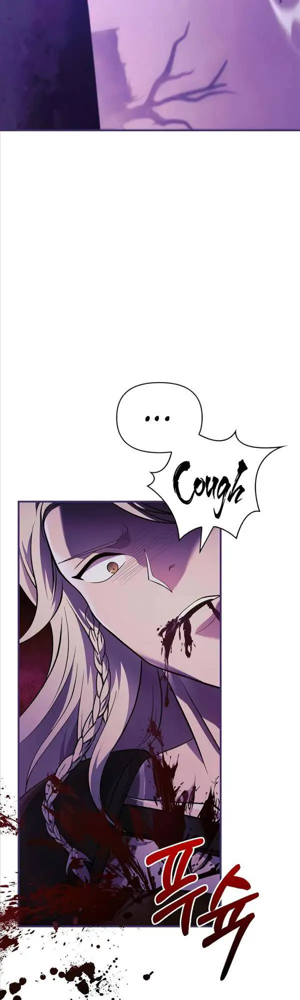 Truyện Tranh Sống Sót Trong Trò Chơi Với Tư Cách Là Một Cuồng Nhân trang 7