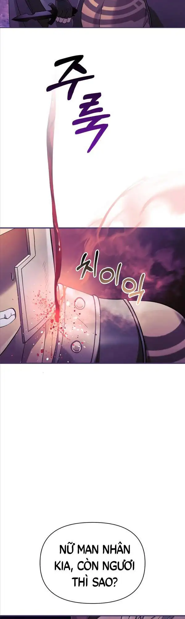 Truyện Tranh Sống Sót Trong Trò Chơi Với Tư Cách Là Một Cuồng Nhân trang 7