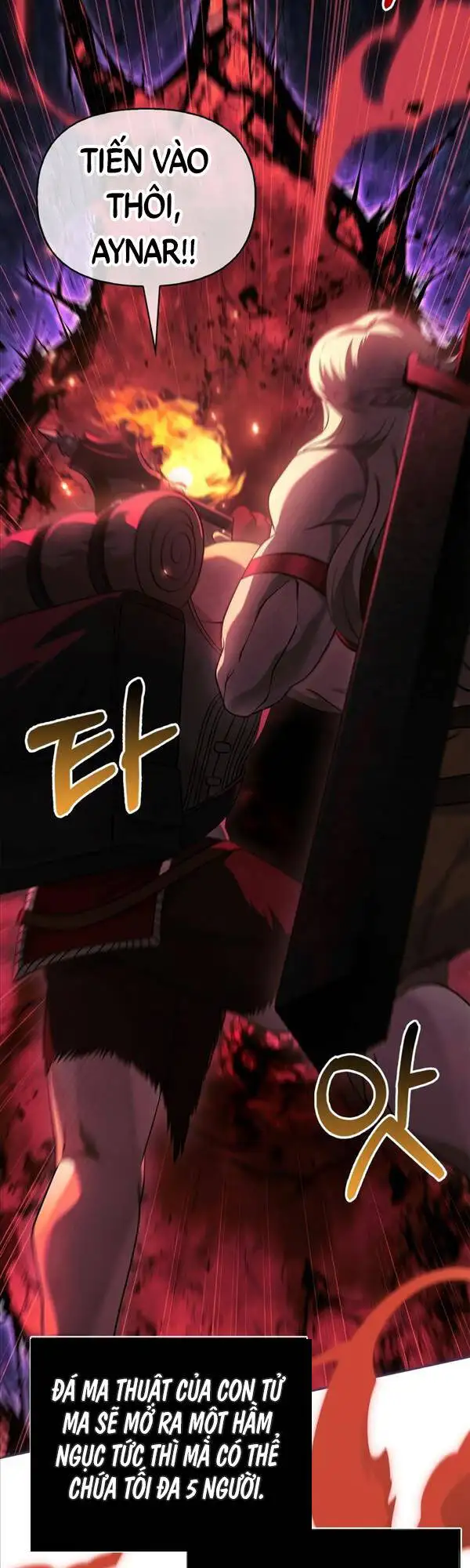 Truyện Tranh Sống Sót Trong Trò Chơi Với Tư Cách Là Một Cuồng Nhân trang 7