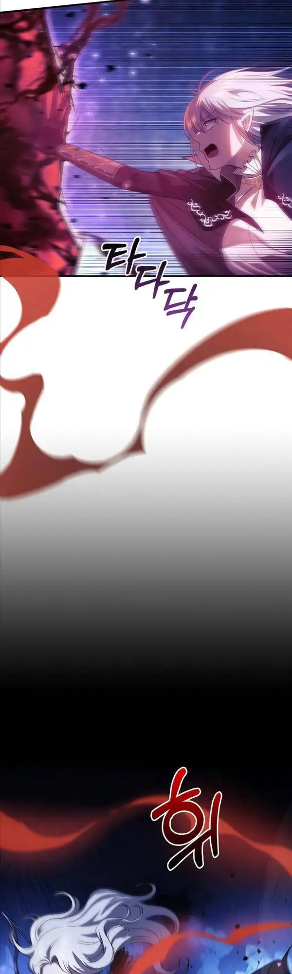 Truyện Tranh Sống Sót Trong Trò Chơi Với Tư Cách Là Một Cuồng Nhân trang 7