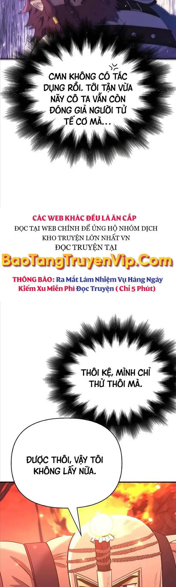 Truyện Tranh Sống Sót Trong Trò Chơi Với Tư Cách Là Một Cuồng Nhân trang 7