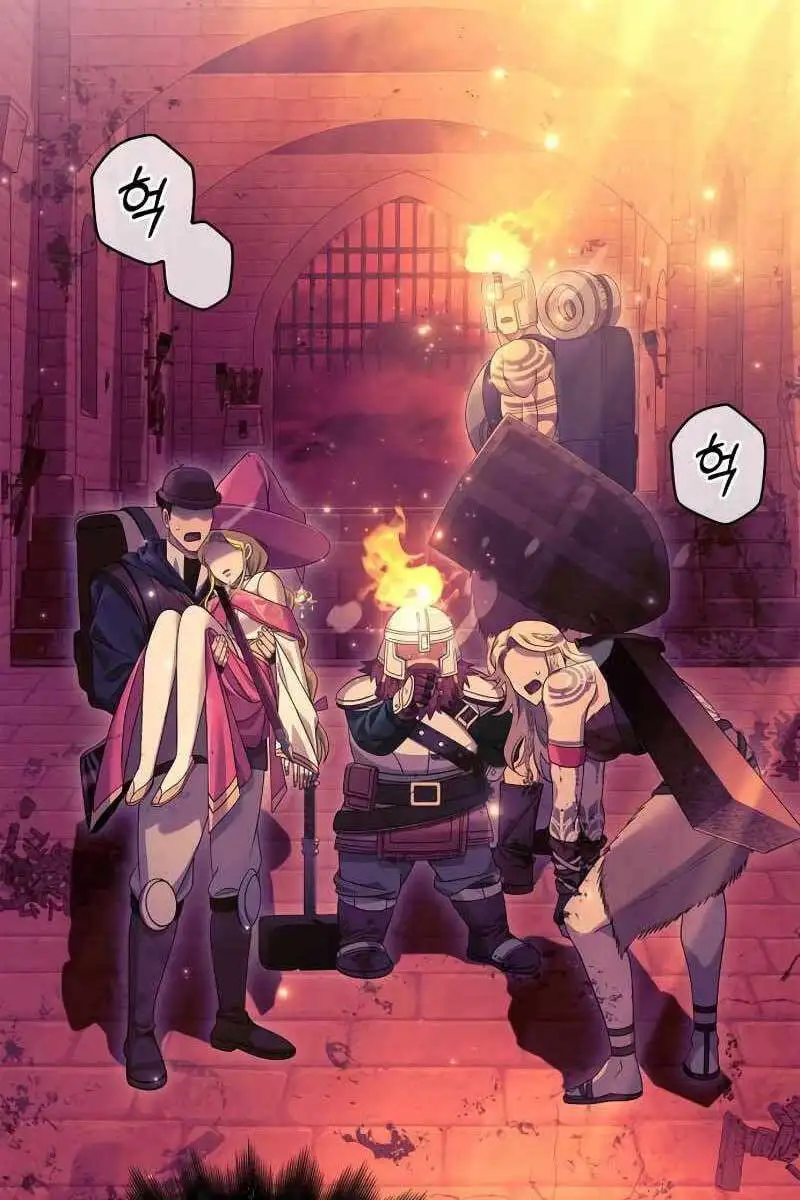 Truyện Tranh Sống Sót Trong Trò Chơi Với Tư Cách Là Một Cuồng Nhân trang 7