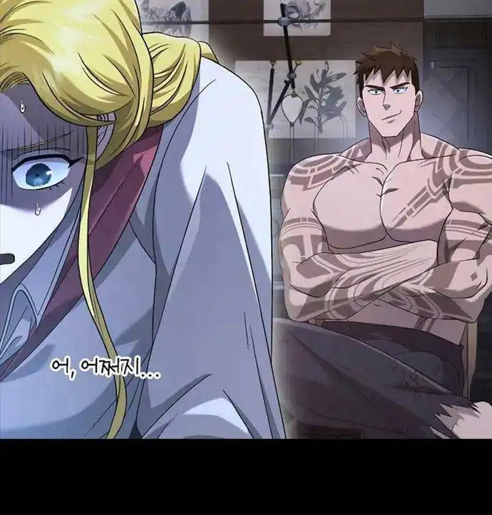 Truyện Tranh Sống Sót Trong Trò Chơi Với Tư Cách Là Một Cuồng Nhân trang 7