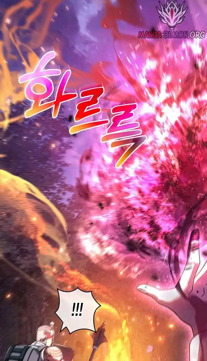 Truyện Tranh Sống Sót Trong Trò Chơi Với Tư Cách Là Một Cuồng Nhân trang 7