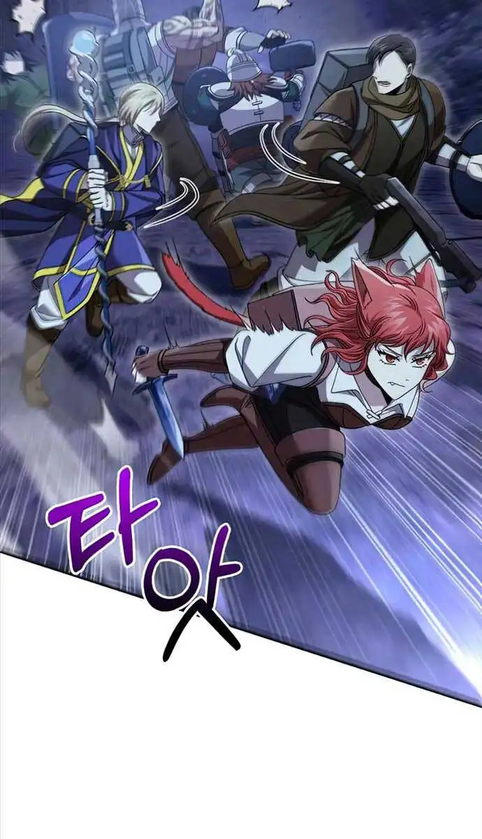 Truyện Tranh Sống Sót Trong Trò Chơi Với Tư Cách Là Một Cuồng Nhân trang 7