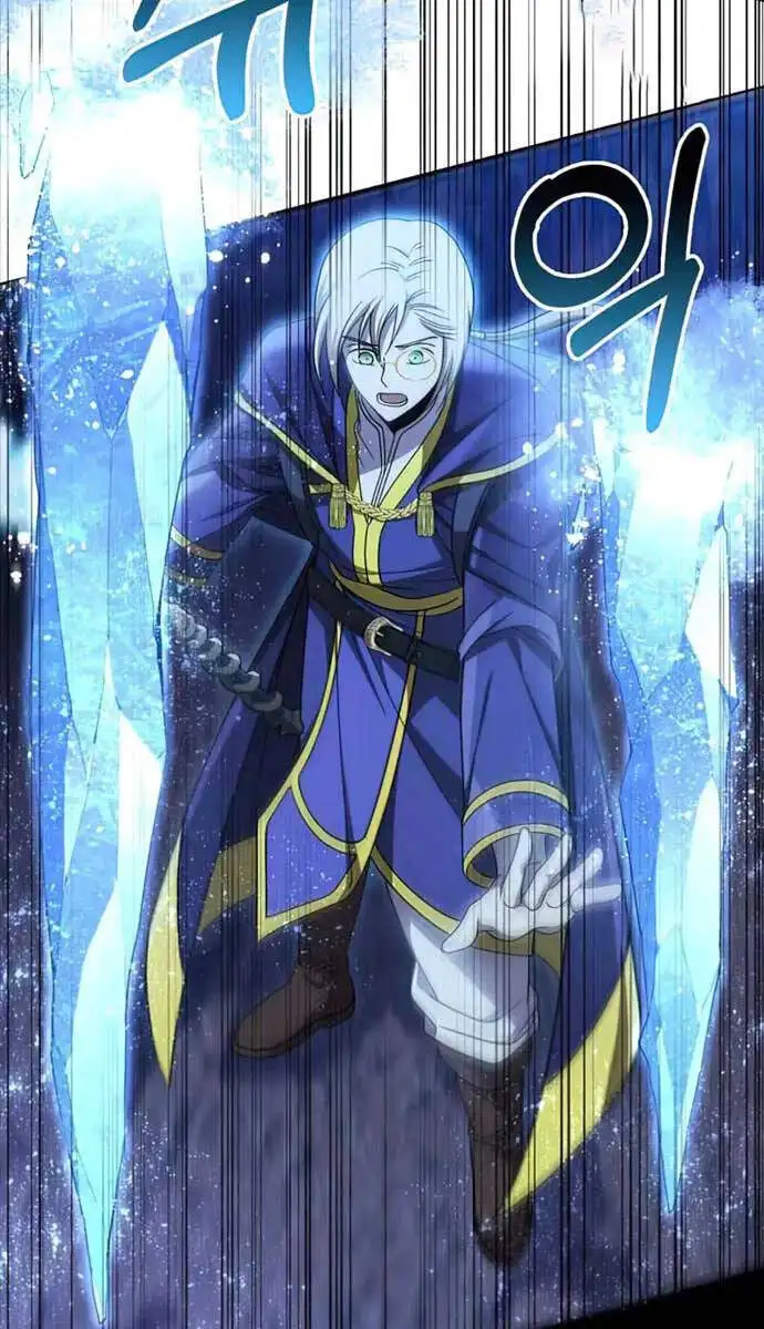 Truyện Tranh Sống Sót Trong Trò Chơi Với Tư Cách Là Một Cuồng Nhân trang 7