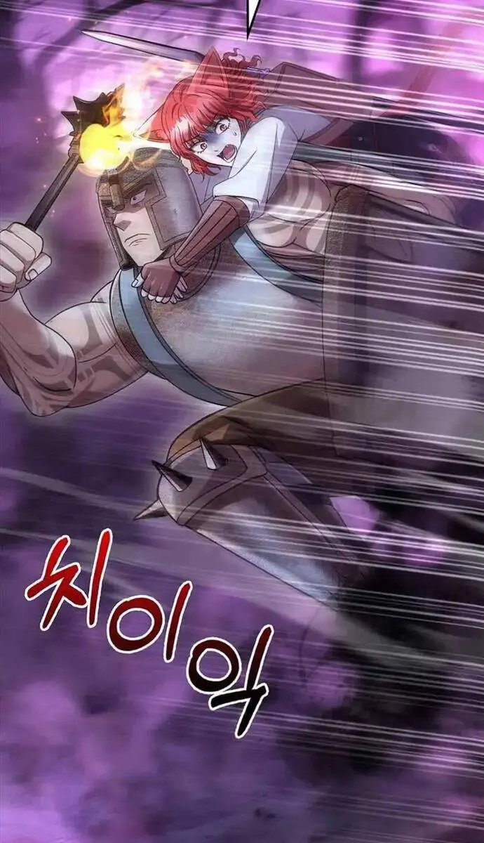 Truyện Tranh Sống Sót Trong Trò Chơi Với Tư Cách Là Một Cuồng Nhân trang 7