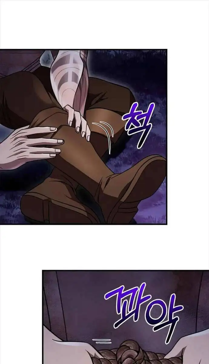 Truyện Tranh Sống Sót Trong Trò Chơi Với Tư Cách Là Một Cuồng Nhân trang 7