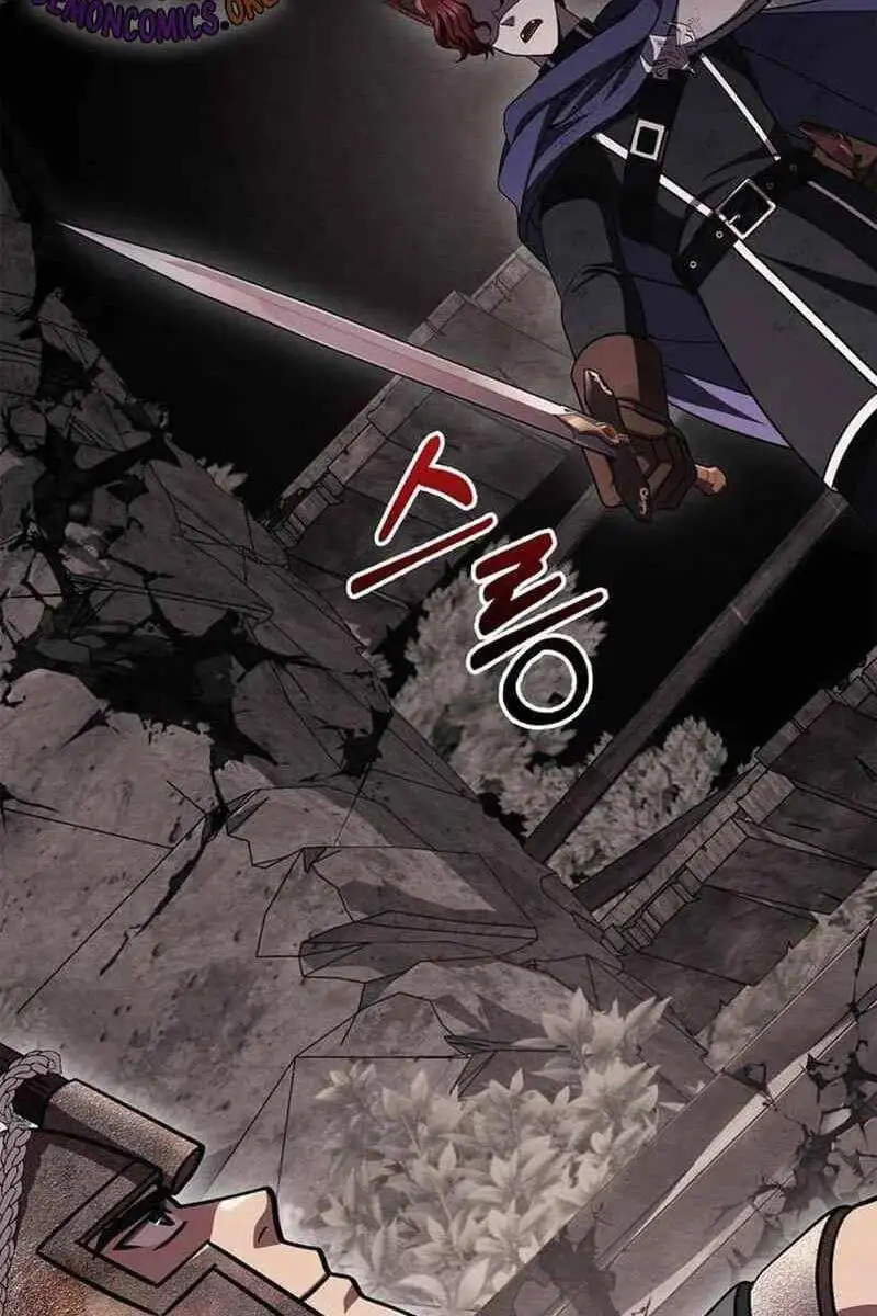 Truyện Tranh Sống Sót Trong Trò Chơi Với Tư Cách Là Một Cuồng Nhân trang 7