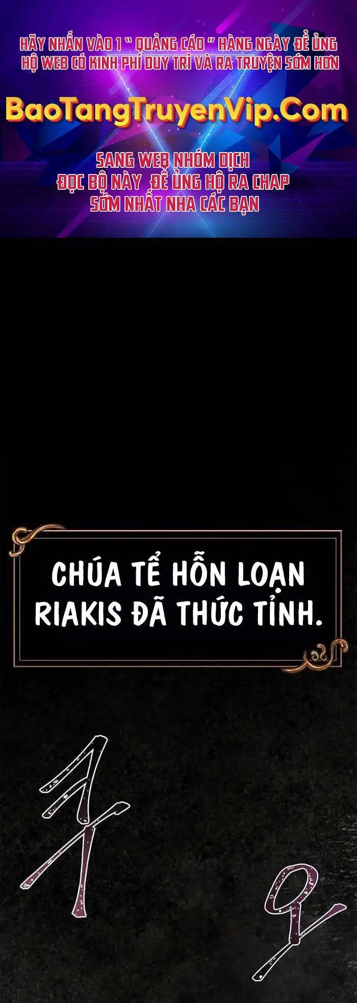 Truyện Tranh Sống Sót Trong Trò Chơi Với Tư Cách Là Một Cuồng Nhân trang 7