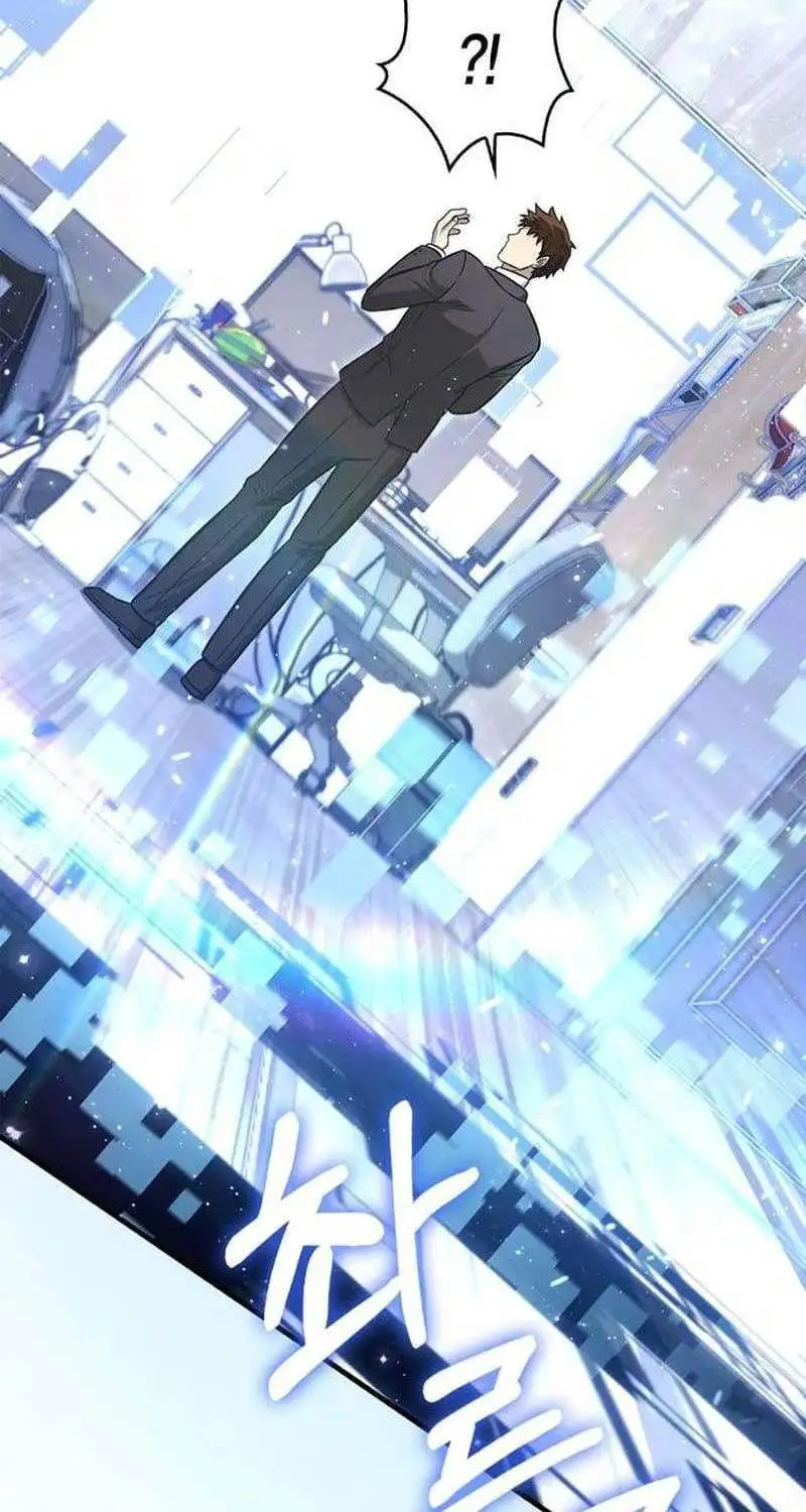 Truyện Tranh Sống Sót Trong Trò Chơi Với Tư Cách Là Một Cuồng Nhân trang 7