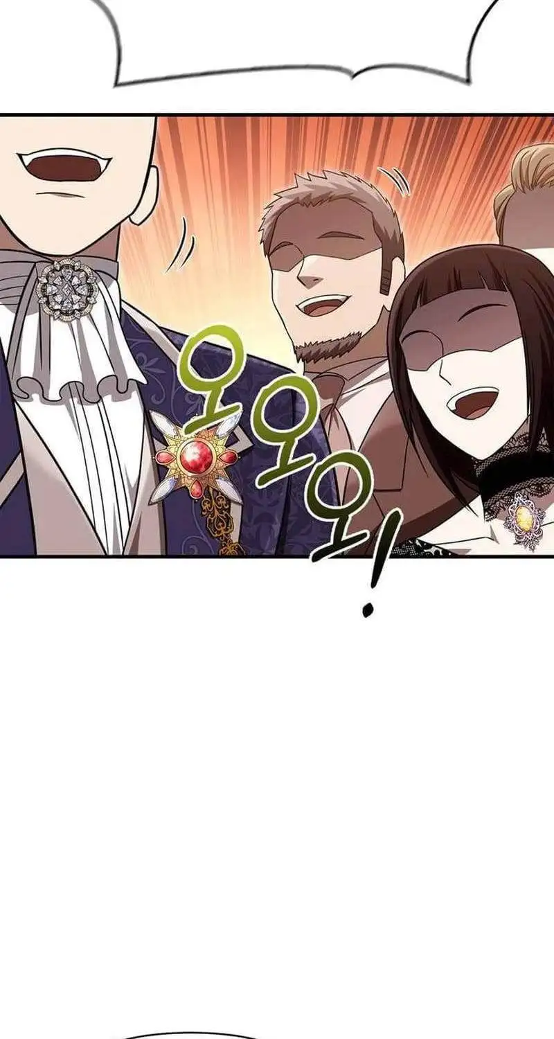 Truyện Tranh Sống Sót Trong Trò Chơi Với Tư Cách Là Một Cuồng Nhân trang 7