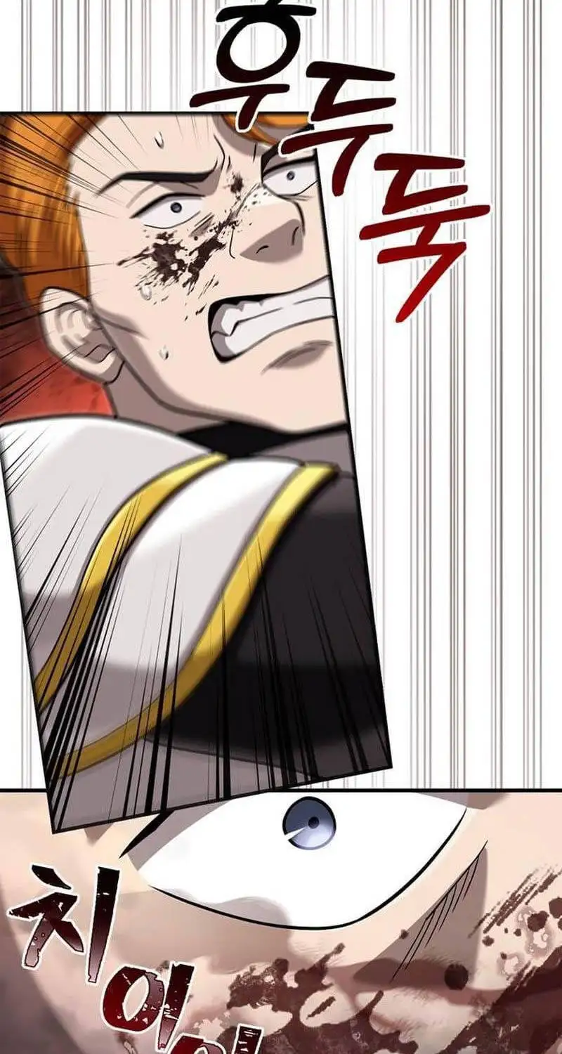 Truyện Tranh Sống Sót Trong Trò Chơi Với Tư Cách Là Một Cuồng Nhân trang 7