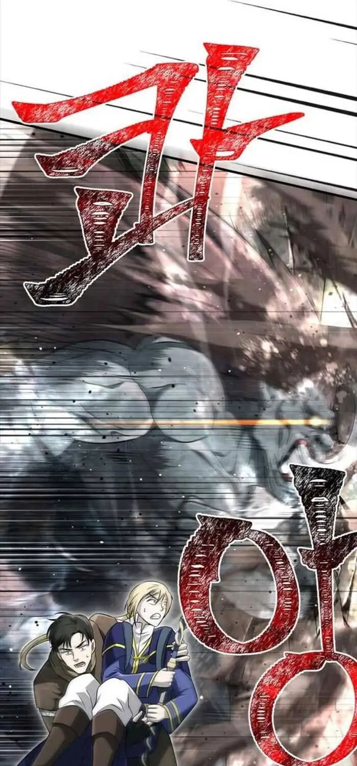 Truyện Tranh Sống Sót Trong Trò Chơi Với Tư Cách Là Một Cuồng Nhân trang 7