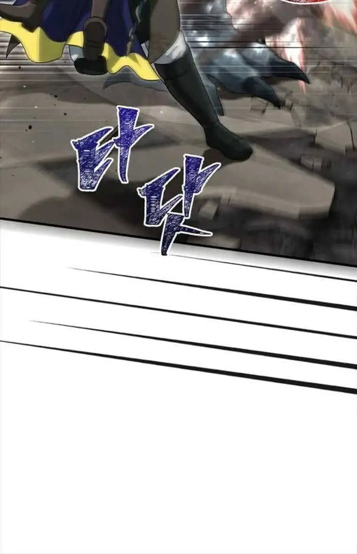 Truyện Tranh Sống Sót Trong Trò Chơi Với Tư Cách Là Một Cuồng Nhân trang 7