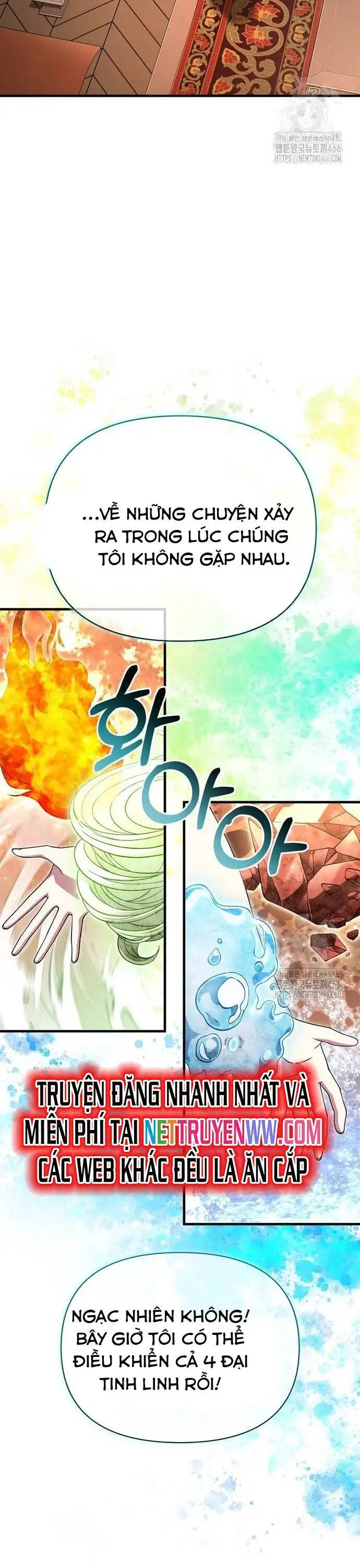 Truyện Tranh Sống Sót Trong Trò Chơi Với Tư Cách Là Một Cuồng Nhân trang 7