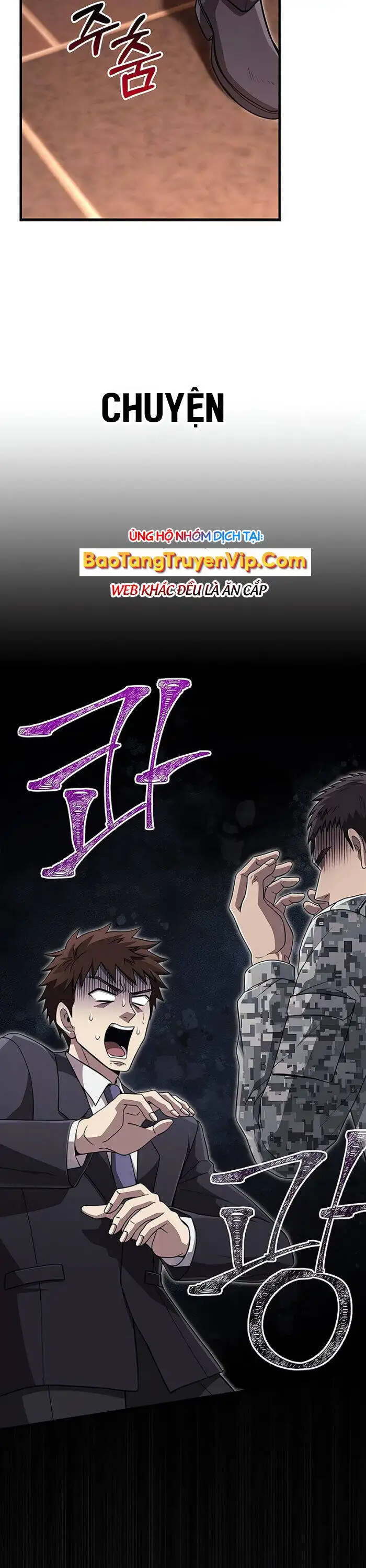 Truyện Tranh Sống Sót Trong Trò Chơi Với Tư Cách Là Một Cuồng Nhân trang 7