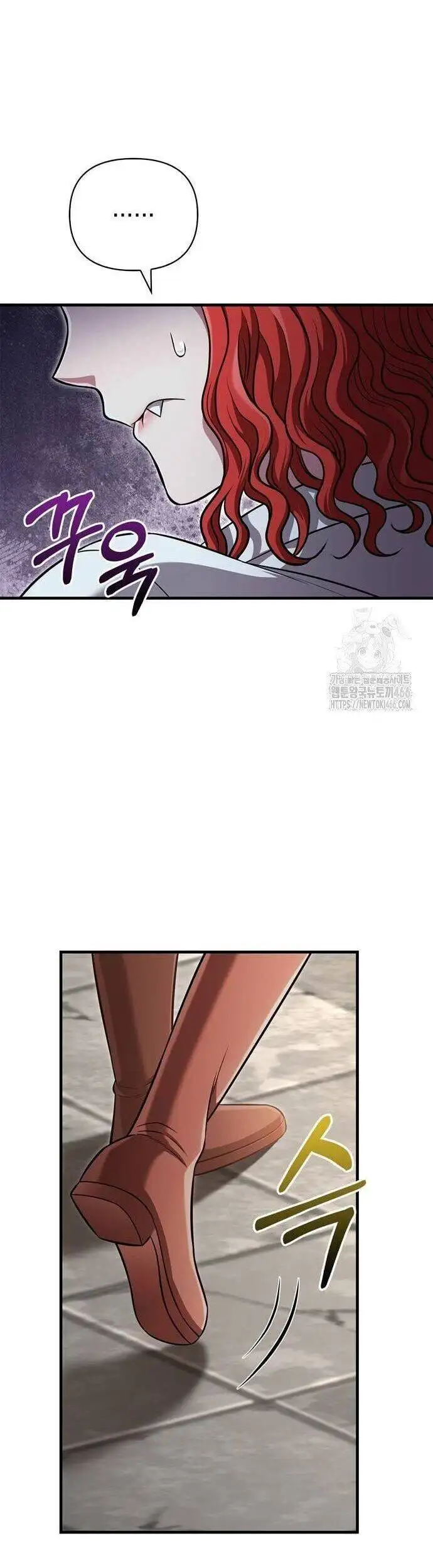 Truyện Tranh Sống Sót Trong Trò Chơi Với Tư Cách Là Một Cuồng Nhân trang 7