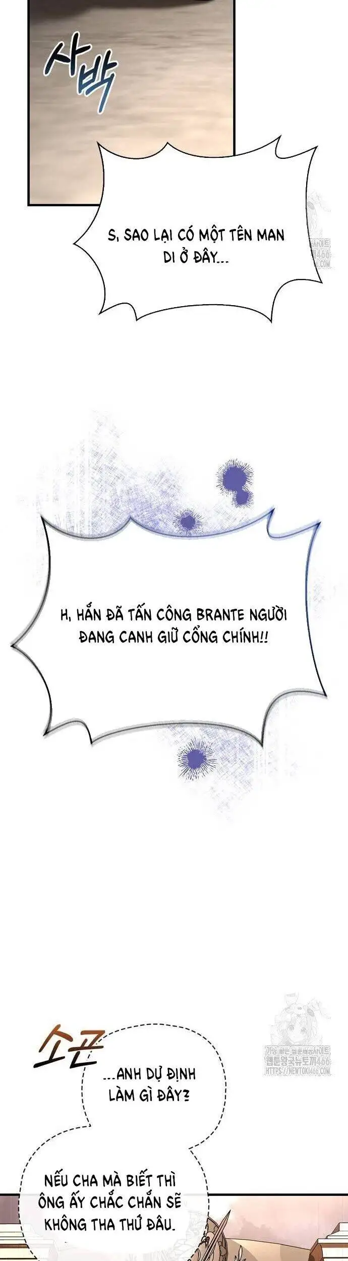 Truyện Tranh Sống Sót Trong Trò Chơi Với Tư Cách Là Một Cuồng Nhân trang 7