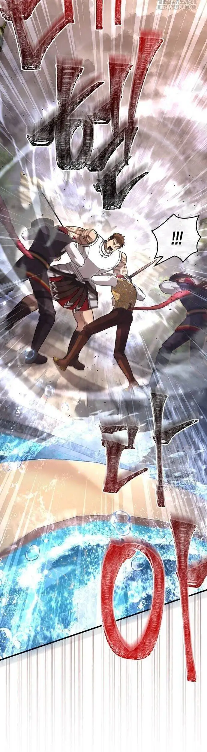 Truyện Tranh Sống Sót Trong Trò Chơi Với Tư Cách Là Một Cuồng Nhân trang 7