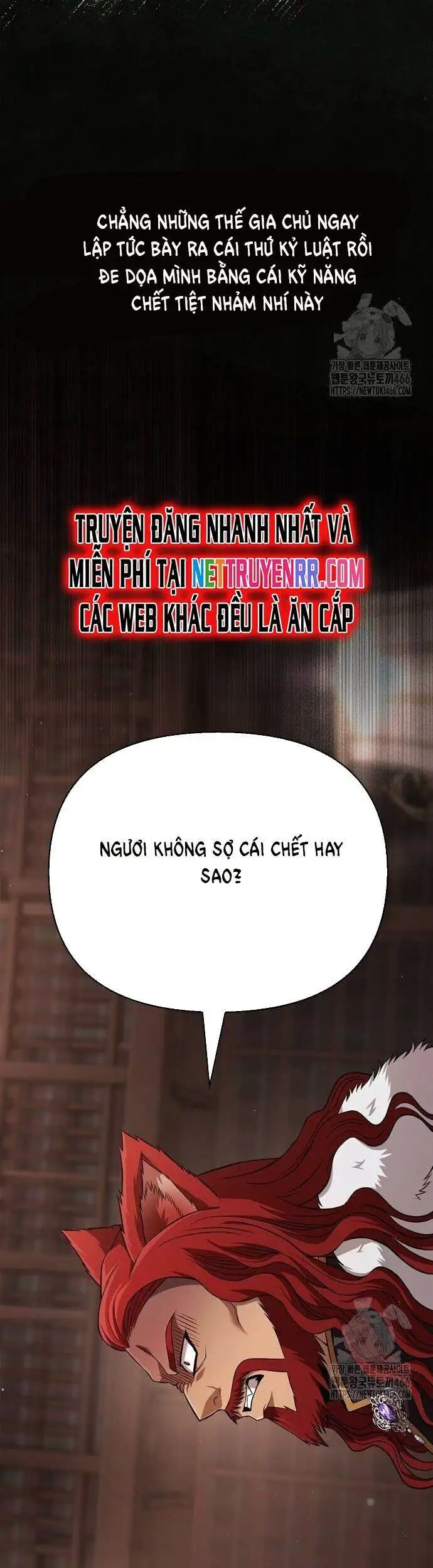 Truyện Tranh Sống Sót Trong Trò Chơi Với Tư Cách Là Một Cuồng Nhân trang 7