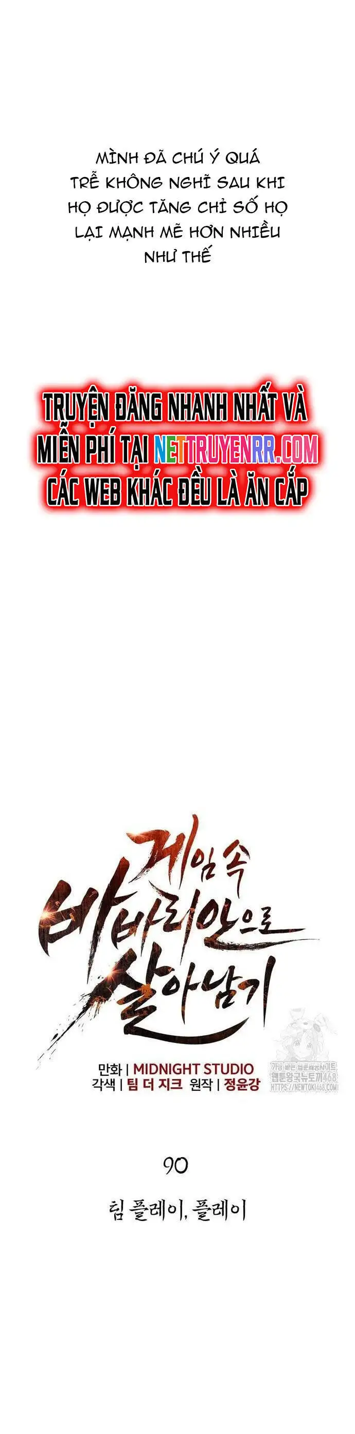 Truyện Tranh Sống Sót Trong Trò Chơi Với Tư Cách Là Một Cuồng Nhân trang 7