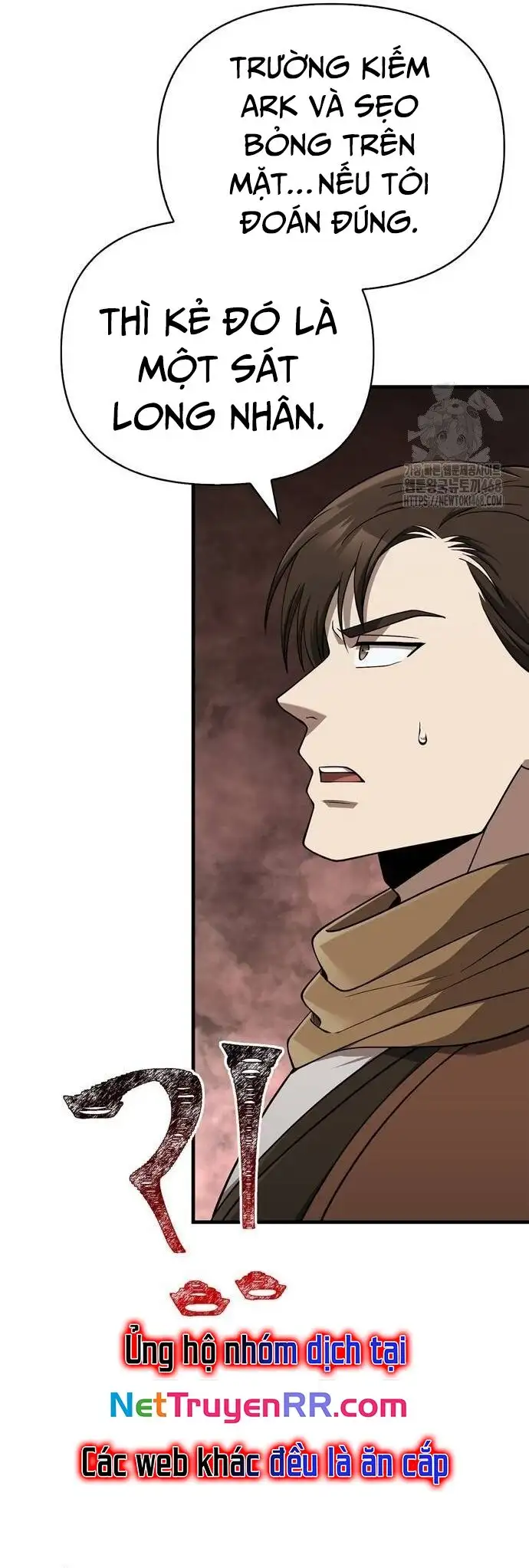 Truyện Tranh Sống Sót Trong Trò Chơi Với Tư Cách Là Một Cuồng Nhân trang 7