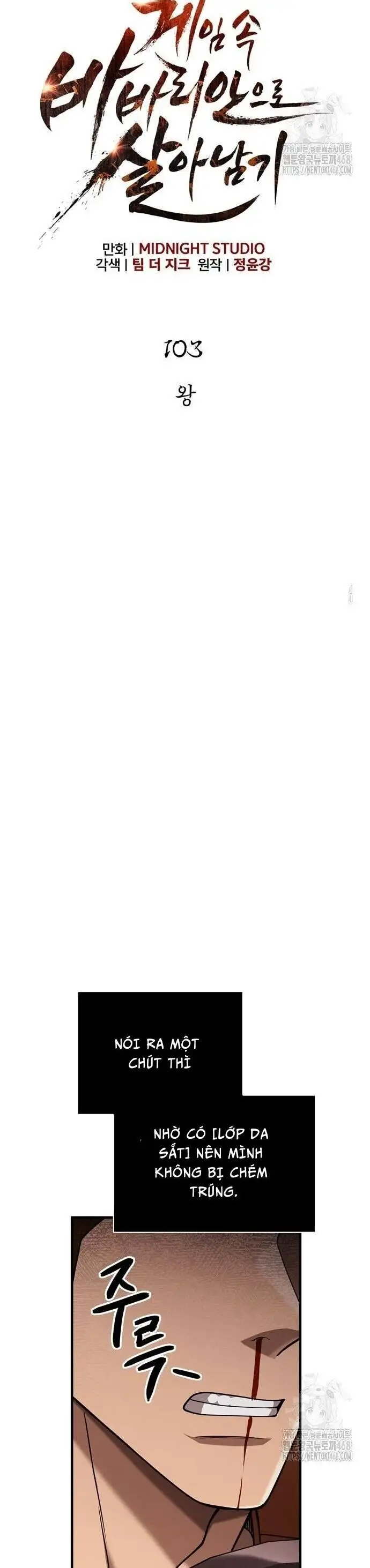 Truyện Tranh Sống Sót Trong Trò Chơi Với Tư Cách Là Một Cuồng Nhân trang 7