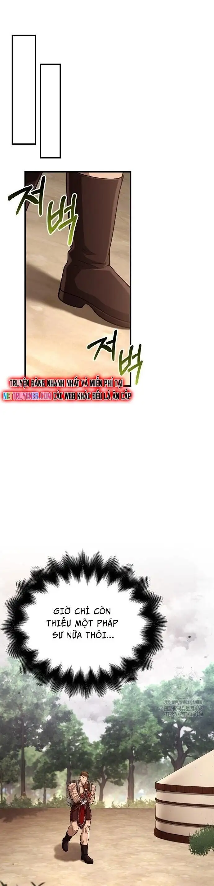 Truyện Tranh Sống Sót Trong Trò Chơi Với Tư Cách Là Một Cuồng Nhân trang 7