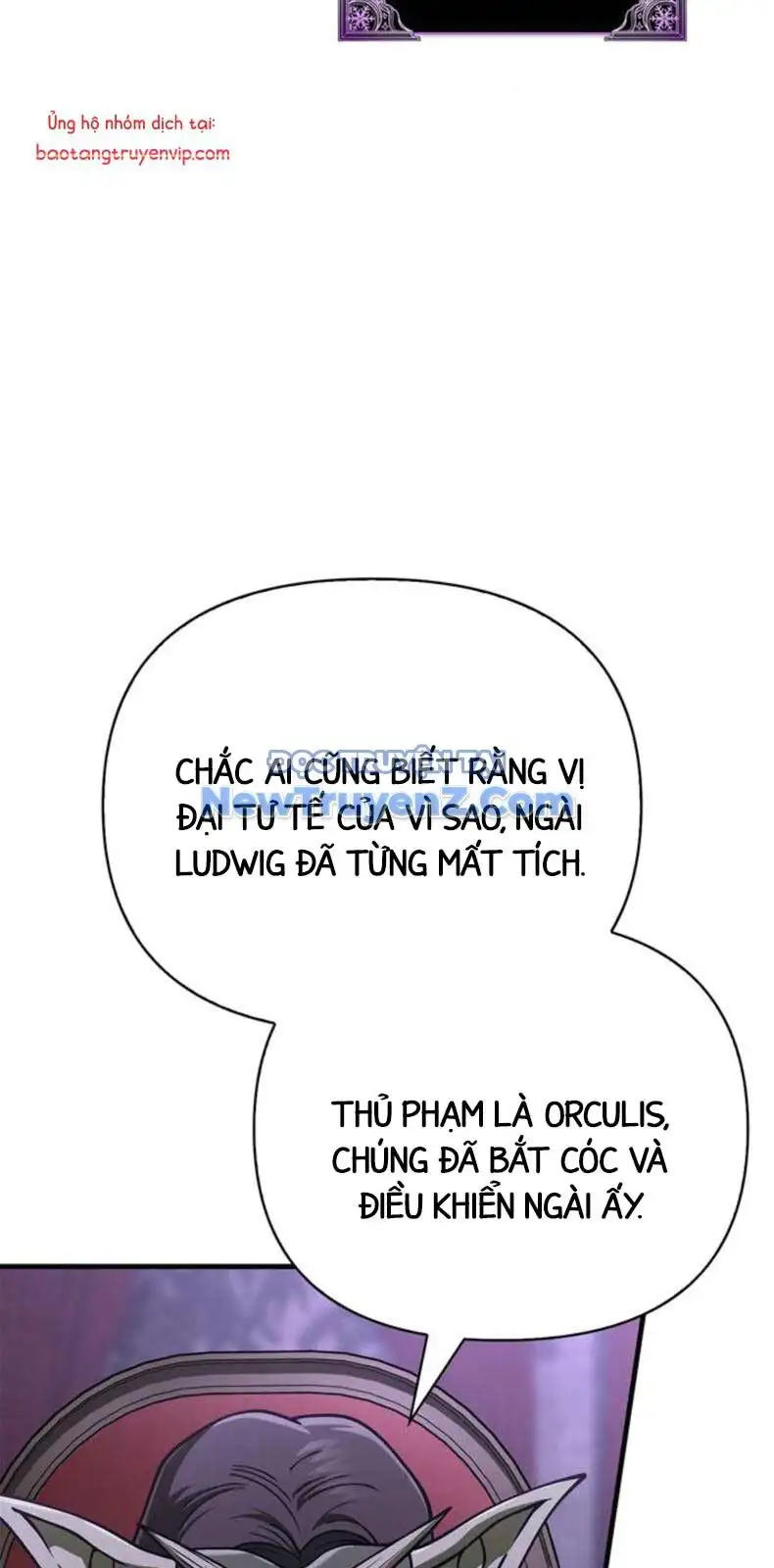 Truyện Tranh Sống Sót Trong Trò Chơi Với Tư Cách Là Một Cuồng Nhân trang 7