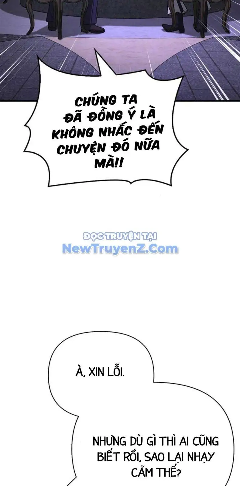 Truyện Tranh Sống Sót Trong Trò Chơi Với Tư Cách Là Một Cuồng Nhân trang 7