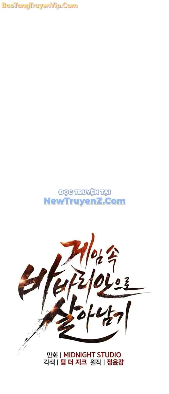 Truyện Tranh Sống Sót Trong Trò Chơi Với Tư Cách Là Một Cuồng Nhân trang 7