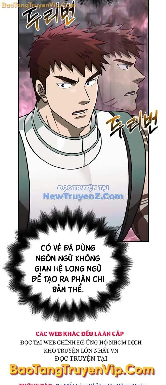 Truyện Tranh Sống Sót Trong Trò Chơi Với Tư Cách Là Một Cuồng Nhân trang 7