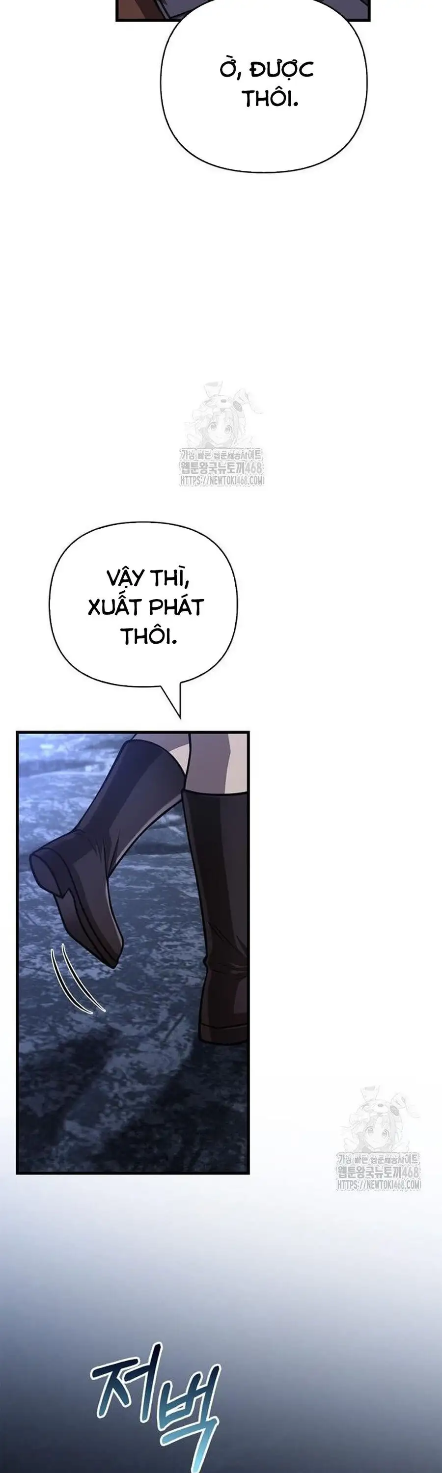 Truyện Tranh Sống Sót Trong Trò Chơi Với Tư Cách Là Một Cuồng Nhân trang 7