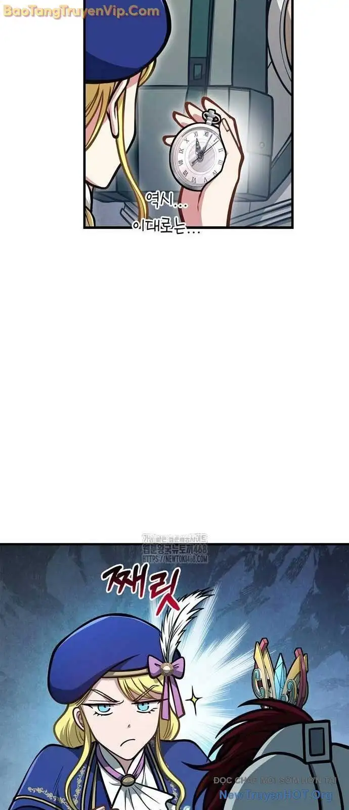 Truyện Tranh Sống Sót Trong Trò Chơi Với Tư Cách Là Một Cuồng Nhân trang 7