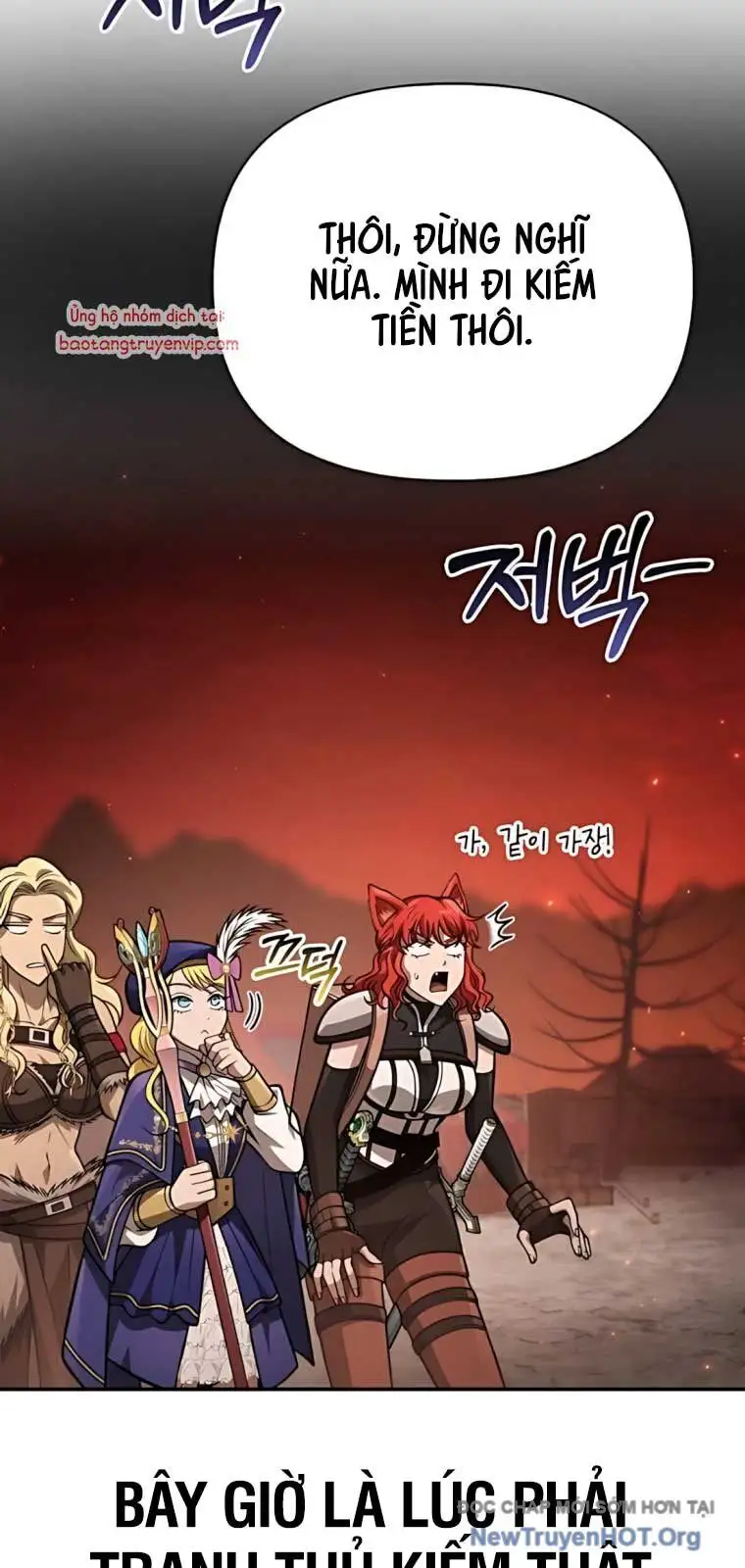 Truyện Tranh Sống Sót Trong Trò Chơi Với Tư Cách Là Một Cuồng Nhân trang 7