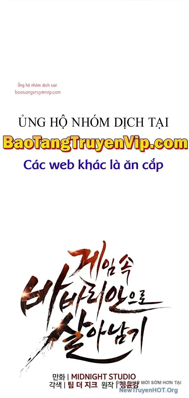 Truyện Tranh Sống Sót Trong Trò Chơi Với Tư Cách Là Một Cuồng Nhân trang 7